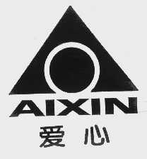 爱心