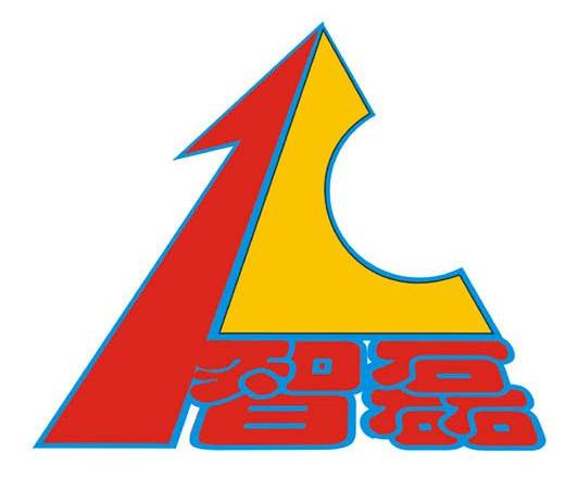 智磊