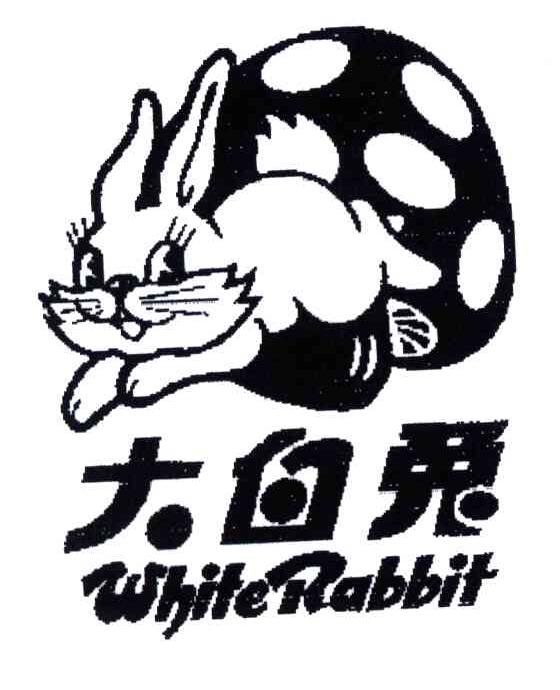 大白兔;WHITE RABBIT