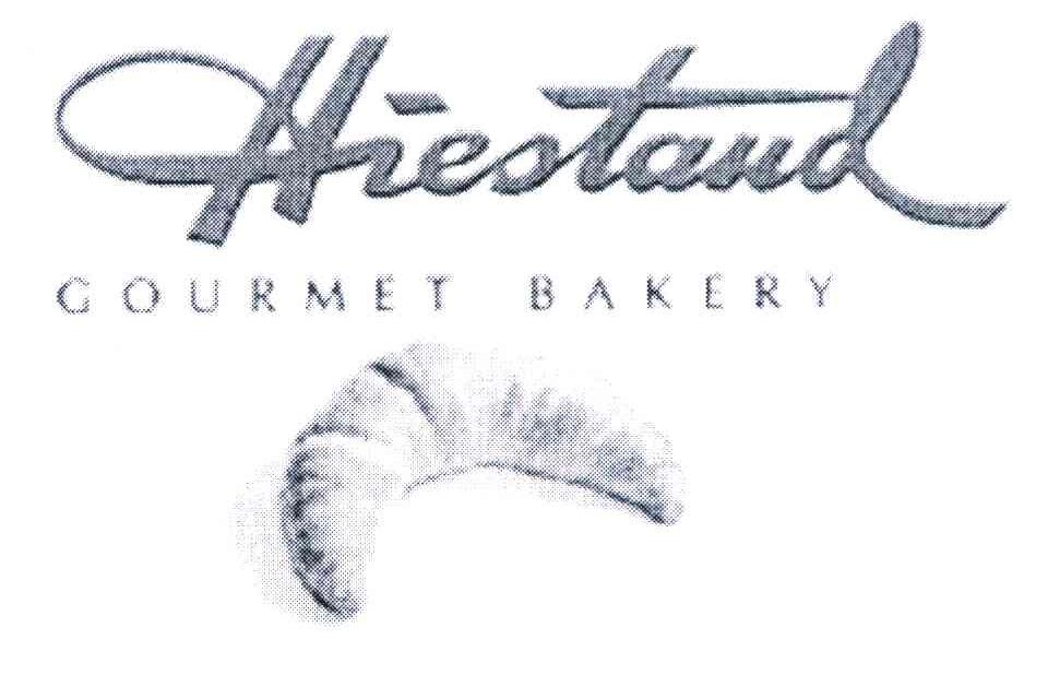 HIESTAND COURMET BAKERY
