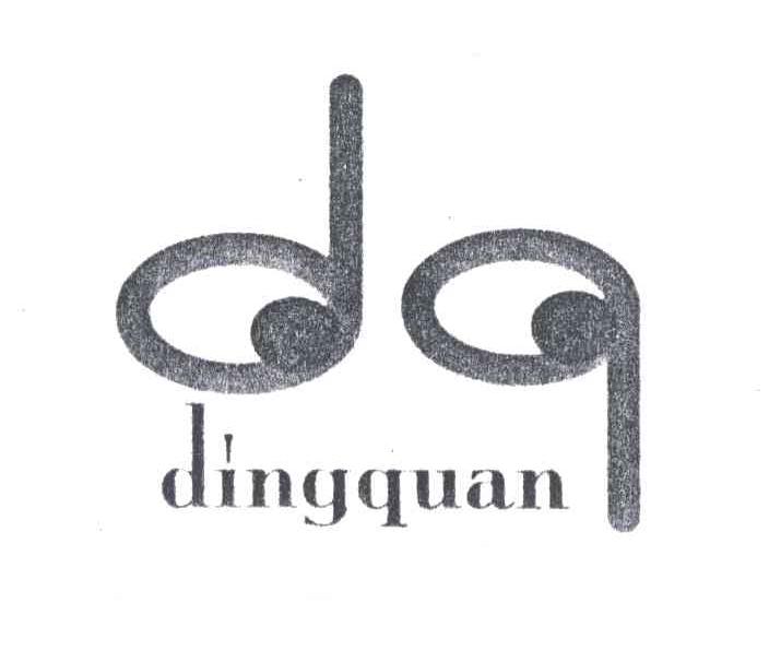 DING QUAN
