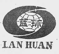 蓝环