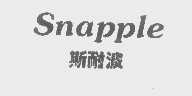 斯耐波   SNAPPLE