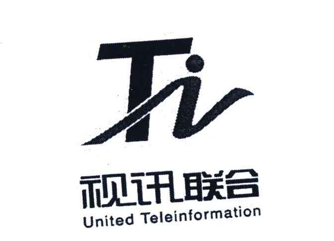 视讯联合;UNITED TELEINFORMATION;TV