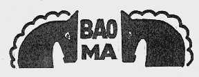 BAO MA