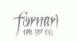 佛罗伦;FORNARI