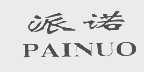 派诺