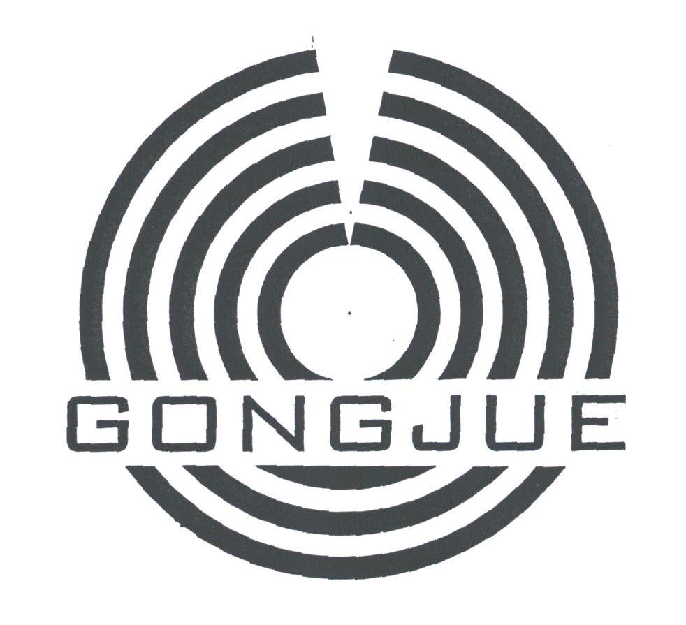 GONGJUE