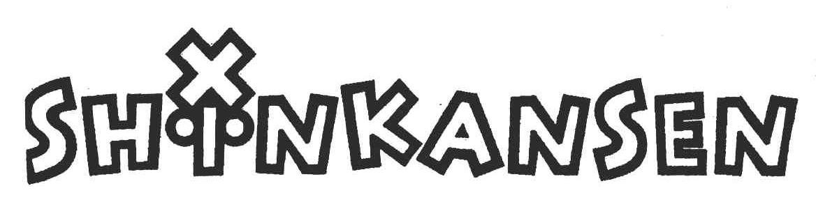 SHNKANSEN