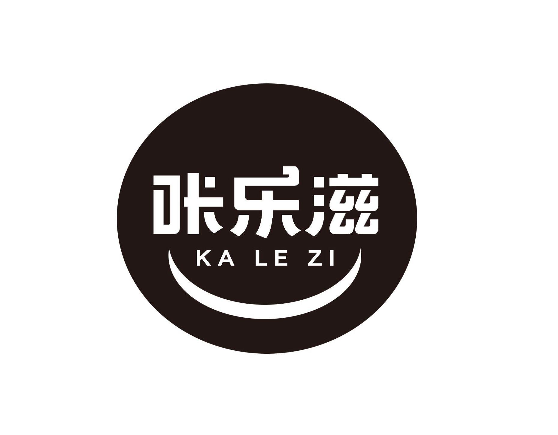 咔乐滋