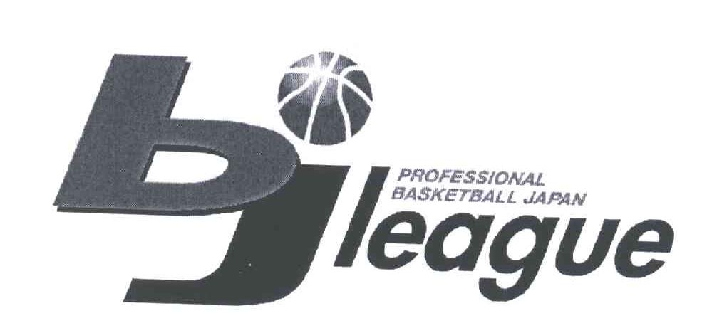 BJ PROFESSIONAL BASKETBALL JAPAN LEAGUE