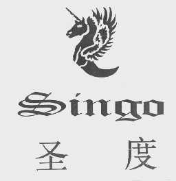 圣度   SINGO