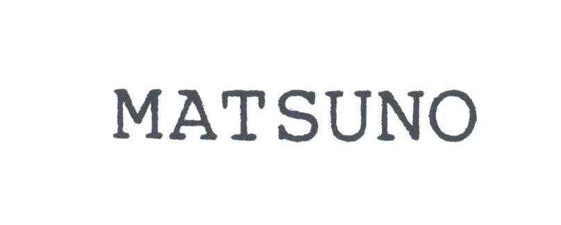 MATSUNO