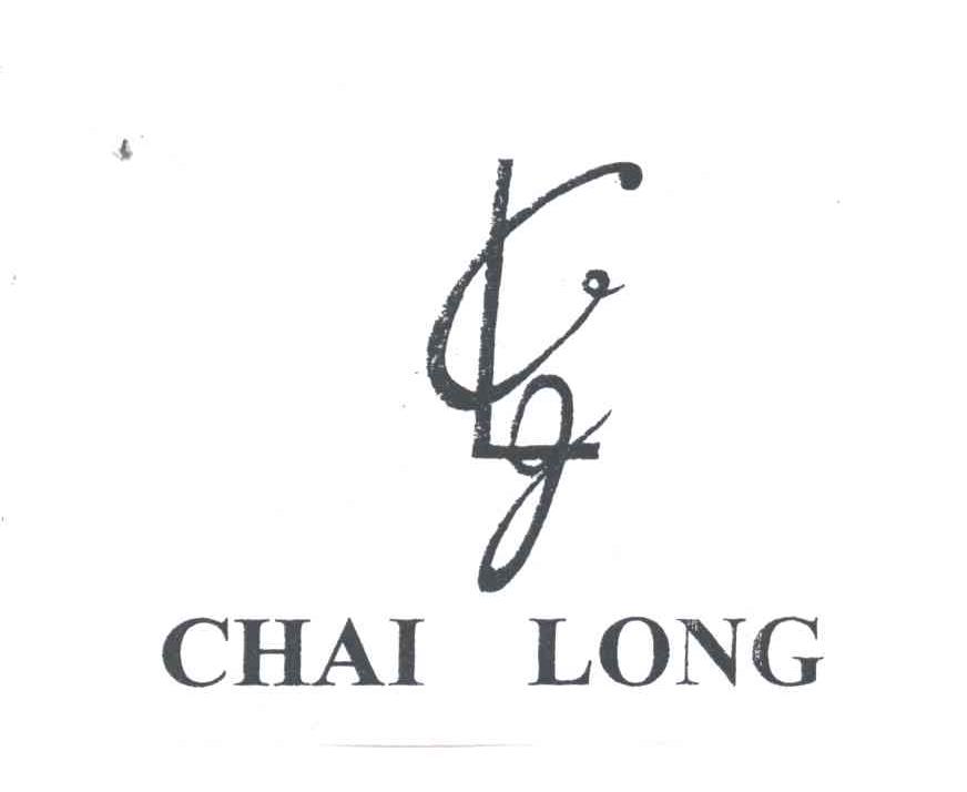 CHAI LONG;CLG