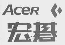 宏碁    ACER & ARROW LOGO