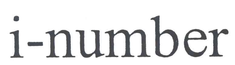 I-NUMBER
