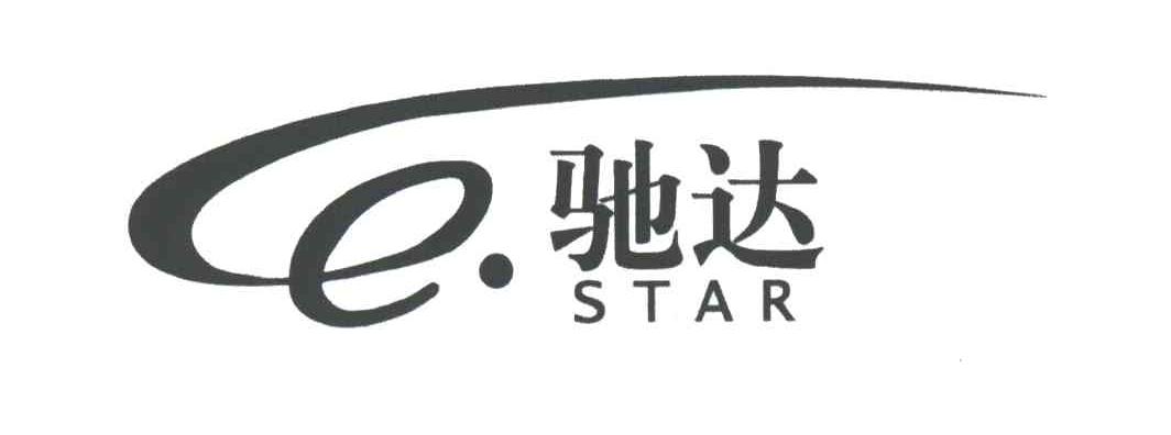 驰达STAR