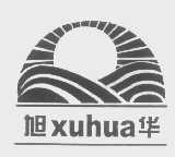 旭华