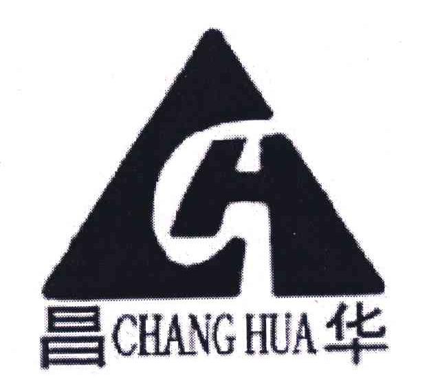 昌华;CH