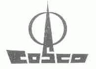 COSCO