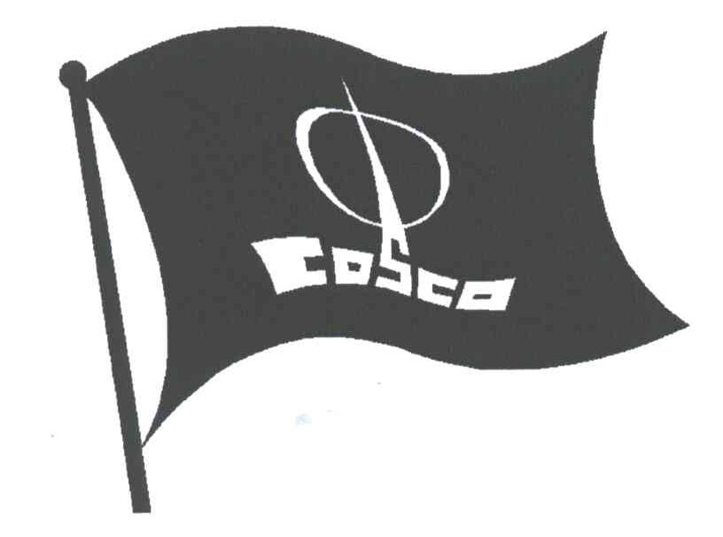 COSCO