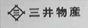 三井物产