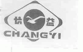 长益