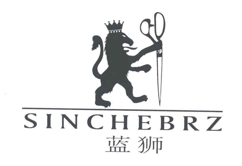 蓝狮;SINCHEBRZ