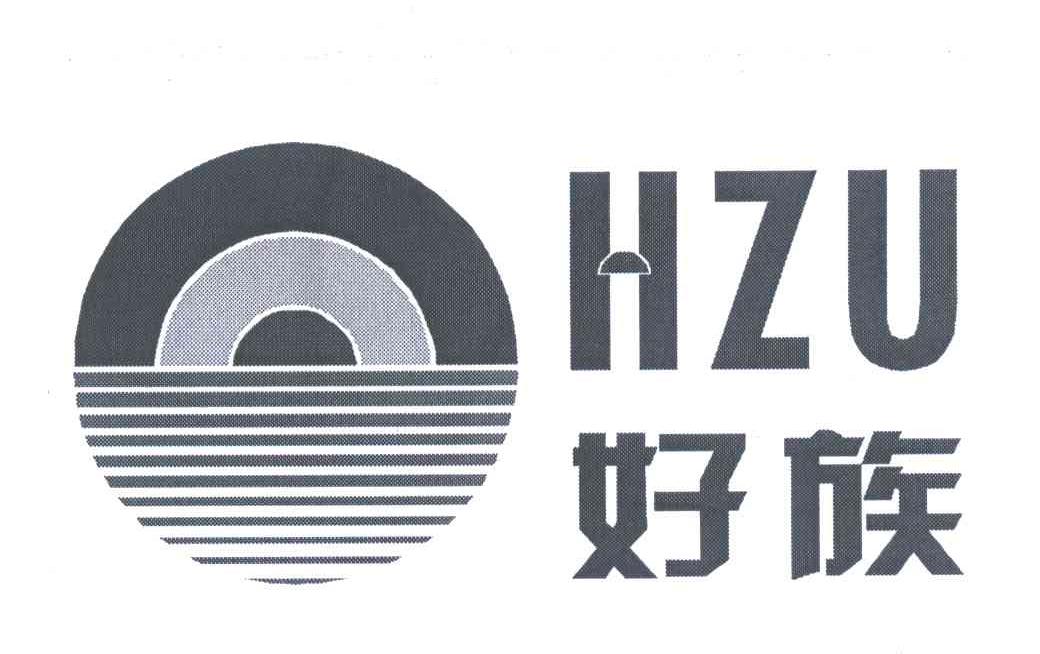 HZU;好族