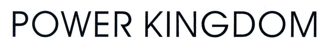 POWER KINGDOM