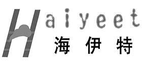海伊特 HAIYEET