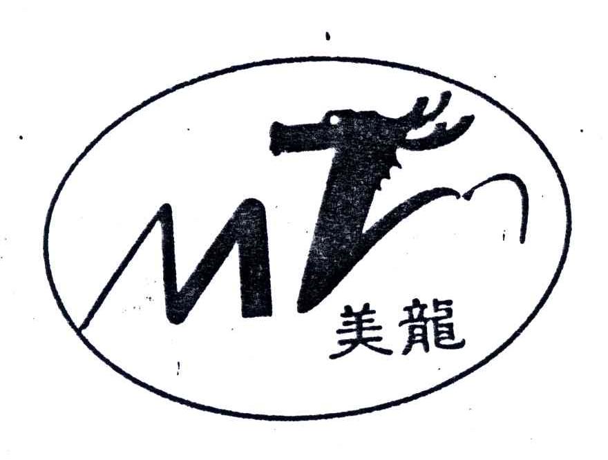 美龙;ML