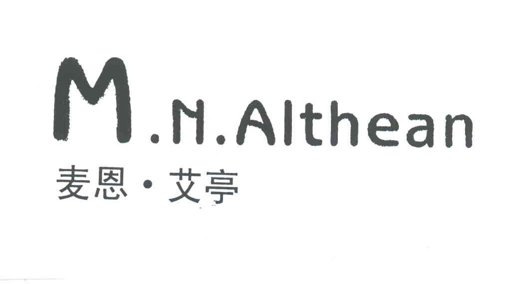 麦恩艾亭;M;M.N.ALTHEAN