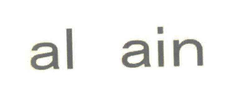 AL AIN