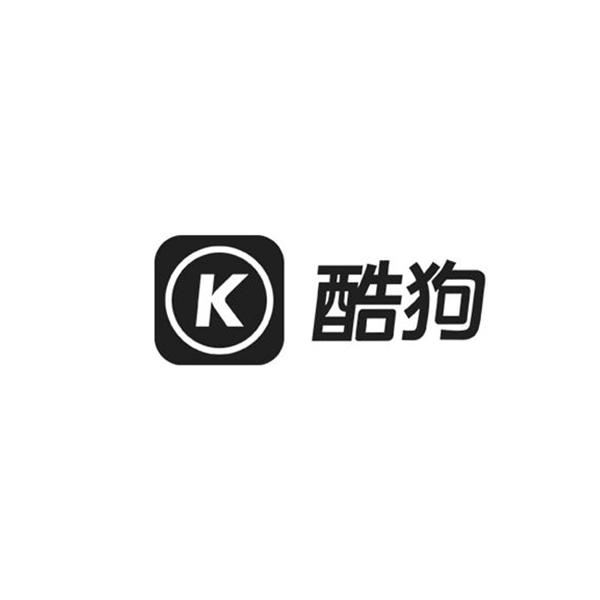 K 酷狗