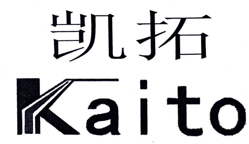凯拓KAITO