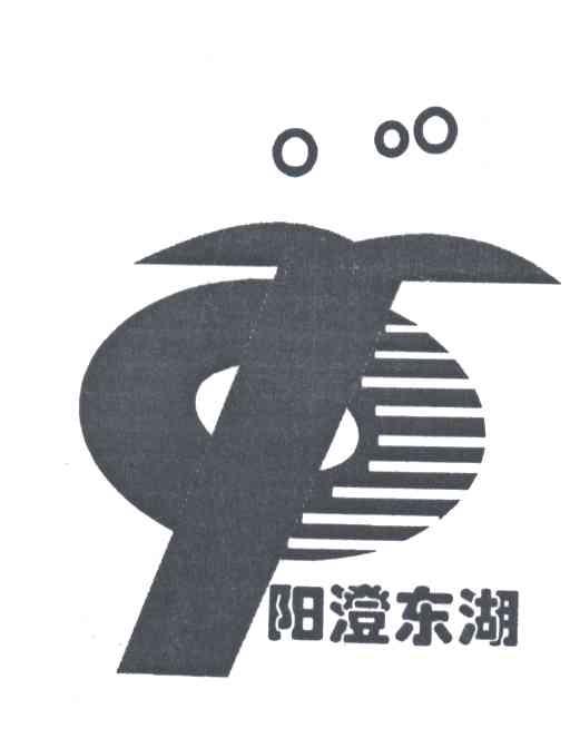 阳澄东湖