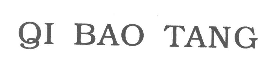QIBAOTANG