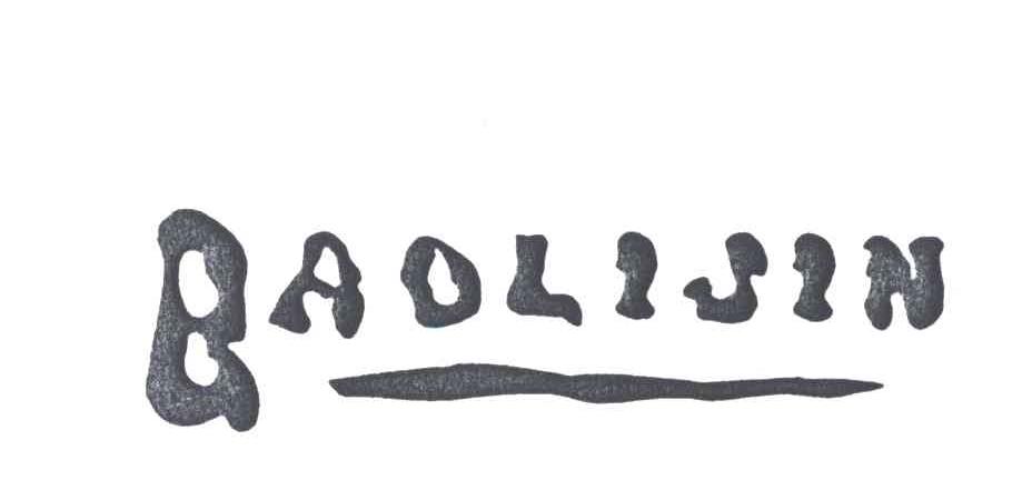 BAOLIJIN