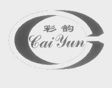 彩韵