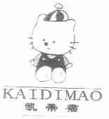凯蒂猫