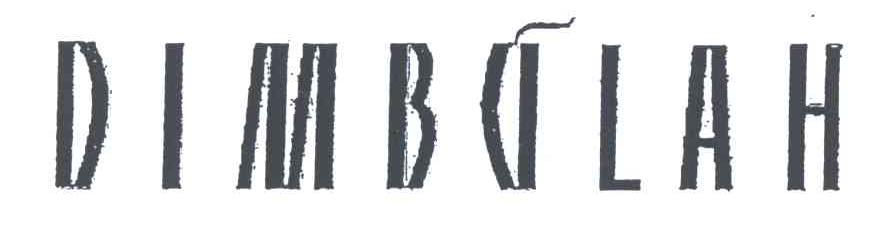DIMBULAH