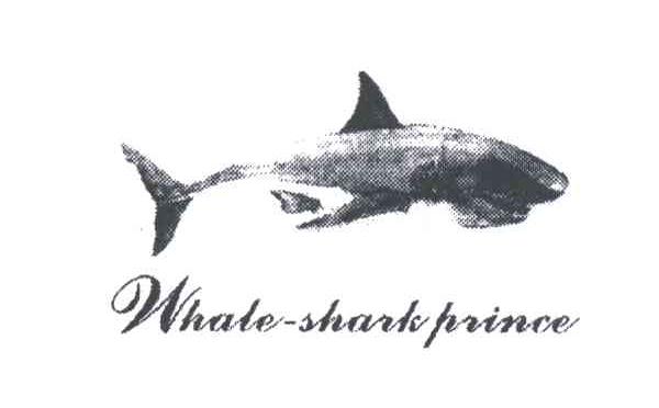 WHALE SHARK PRINCE及图