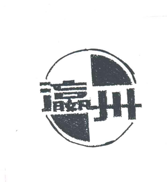 瀛州
