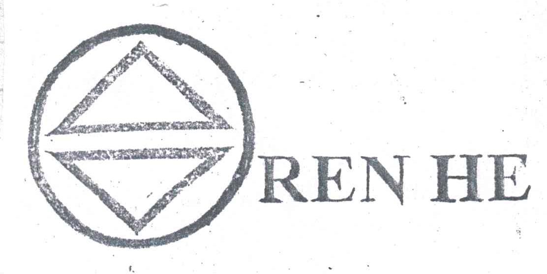 REN HE