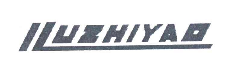 ILUZHIYAO