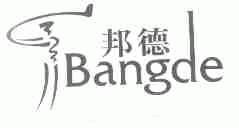 邦德