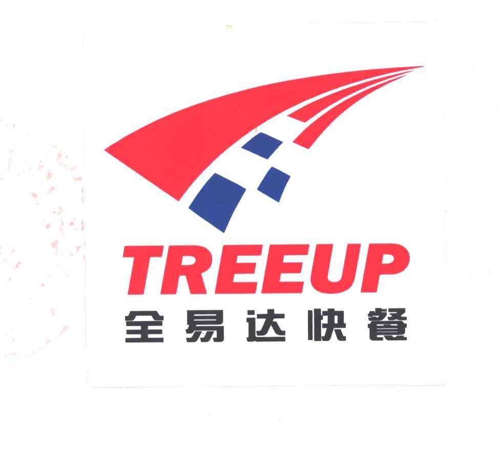 全易达;TREEUP