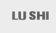 LU SHI