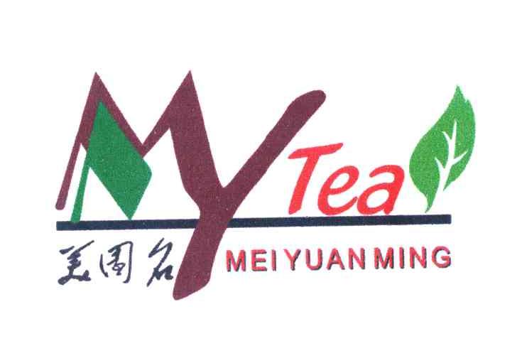 美园名 MYTEA